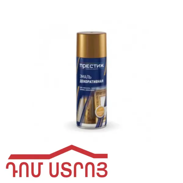 փչովի ներկ լիմոննի ոսկի 425մլ Պրեստիժ — Ապրանքի նկար 1