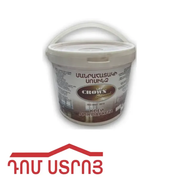 մանրահատակի սոսինձ 6կգ Քրաուն — Ապրանքի նկար 1