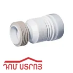 կոնքամանի գոֆռե Օրիո C990
