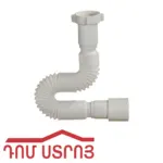 գոֆռե 1/2*40 650մմ Օրիո AC1012