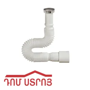 գոֆռե 32 1/40/50 650մմ Օրիո AC1015