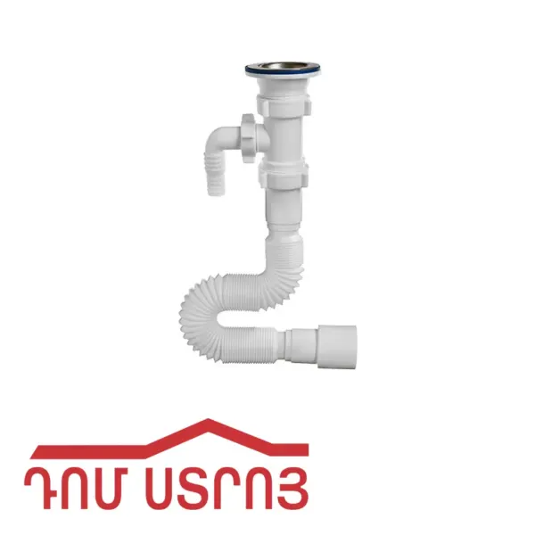 գոֆռե+գլուխ 1 1/2 1 տեղ Օրիո 30175 — Ապրանքի նկար 1