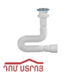 գոֆռե+գլուխ 1250մմ Օրիո A3013