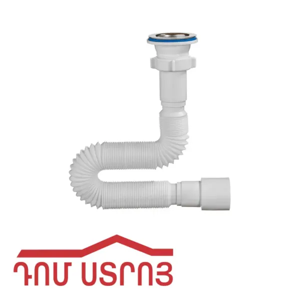 գոֆռե+գլուխ 1250մմ Օրիո A3013 — Ապրանքի նկար 1
