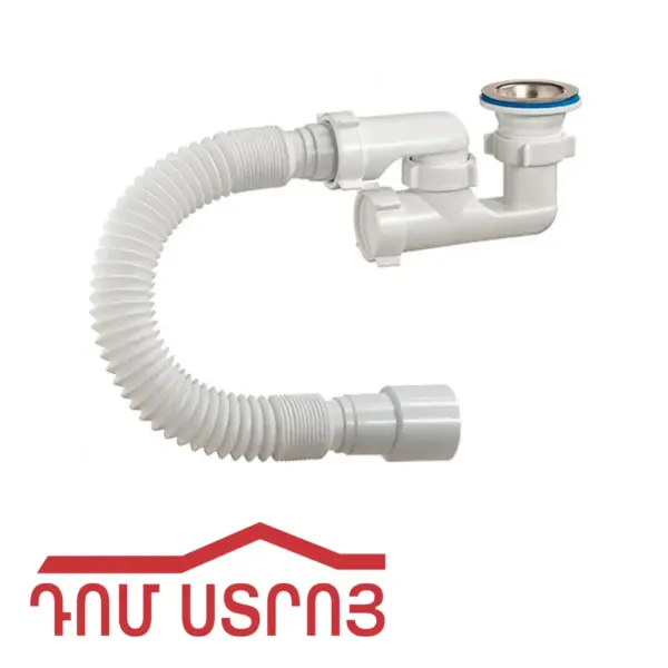 վաննայի սիֆոն 1/2*40 Օրիո A82589 — Ապրանքի նկար 1