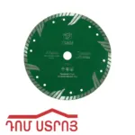 ալմազնի դիսկ ֆլանեցով 115մմ Ալիգատոր