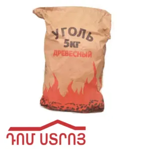 ածուխ 5կգ ռուս. 0088