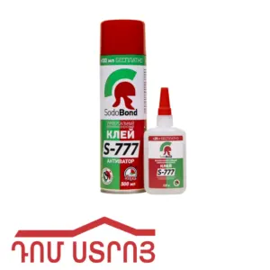 ակտիվատոր 500մլ+սոսինձ 125գ Sodobond