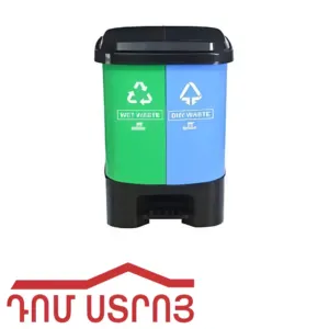 աղբաման պլ․ 2տեղ ոտնակով 16լ 7366