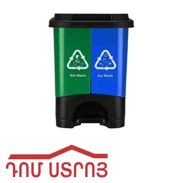 աղբաման պլ․ 2տեղ ոտնակով 20լ 7367 — Ապրանքի նկար 1
