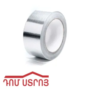 այլումինե սկոչ 48մմ*25մ BNAL4825