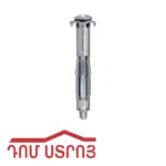 անկեռ MOLLY 6*37 00911