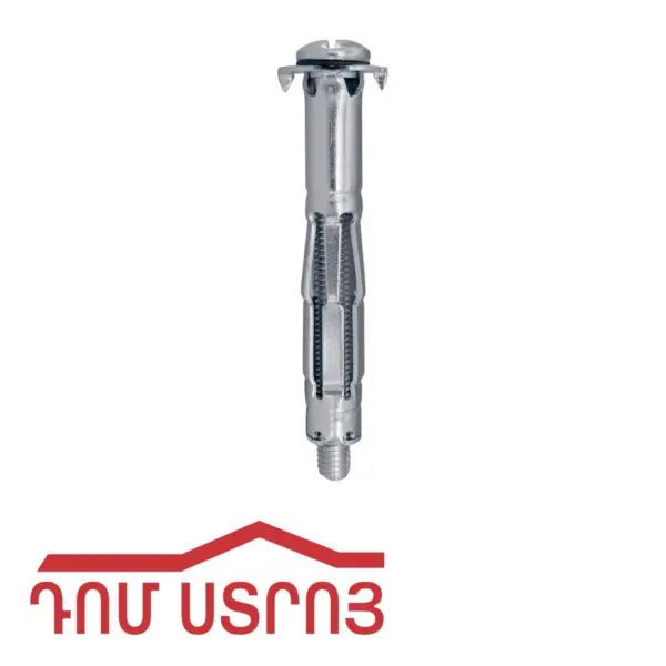 անկեռ MOLLY 6*65 00913 — Ապրանքի նկար 1