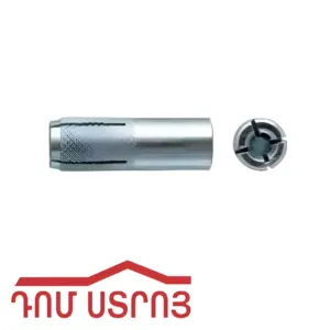 անկեռ պարկուճ M12 00378