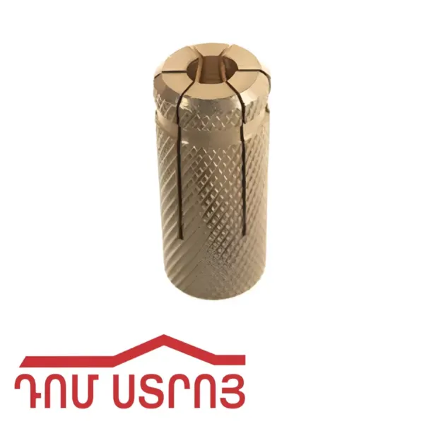 անկեռ պարկուճ M14 00637 — Ապրանքի նկար 1