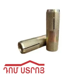 անկեռ պարկուճ M16 00379