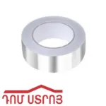 անջրանցիկ ժապավեն LNX10150