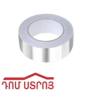 անջրանցիկ ժապավեն LNX10150