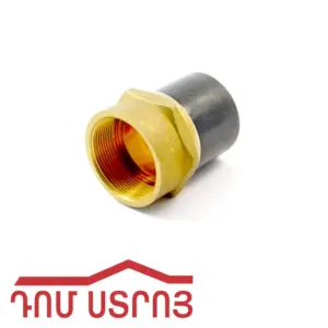 սև տրուբի անցում 40*1.1/4M 35004