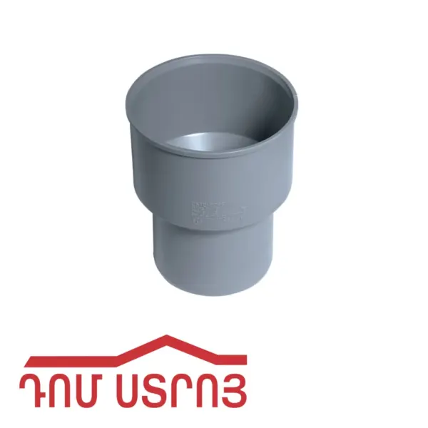 կոյուղու չուգունի անցում 75*92 — Ապրանքի նկար 1