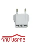 անցում եվրո 0067-1