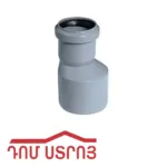 կոյուղու անցում էքսցենտրիկ 50*75 36589