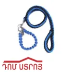 աշեյնիկ պավադոկ սև հյուսվածք 25081