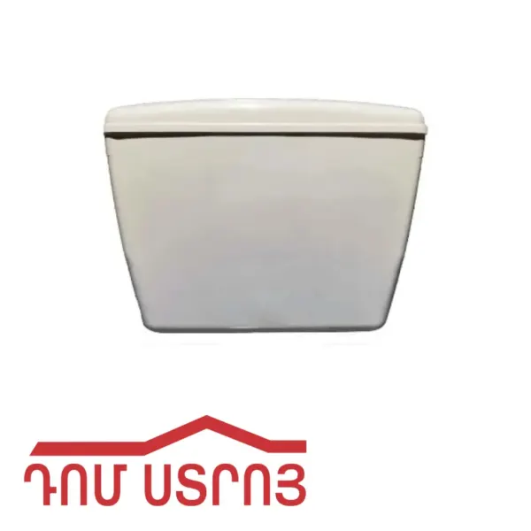 ասիական կոնքամանի բաք 6լ 8835 36058 — Ապրանքի նկար 1