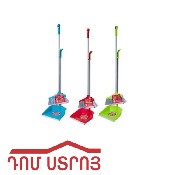 ավել+սավոկ 3 գույն С130020 LIAO 18000 — Ապրանքի նկար 1