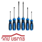 ատվյորկի կոմպ 6կտ․ հարվածային 08825