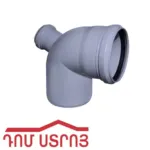 կոյուղու անկյուն 110/50*90 տակից