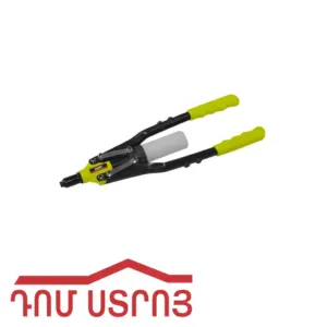 ատրճանակ զակլոպկայի 18*309-1013 Xcort 22081