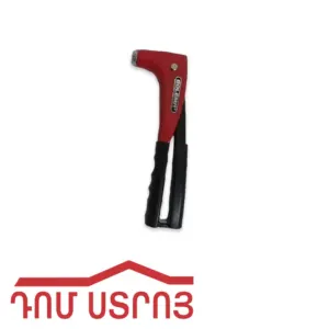 ատրճանակ զակլոպկայի HHRS0001 Bolema 13835