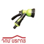 ատրճանակ ջրի 3 կտոր 5ա 2194