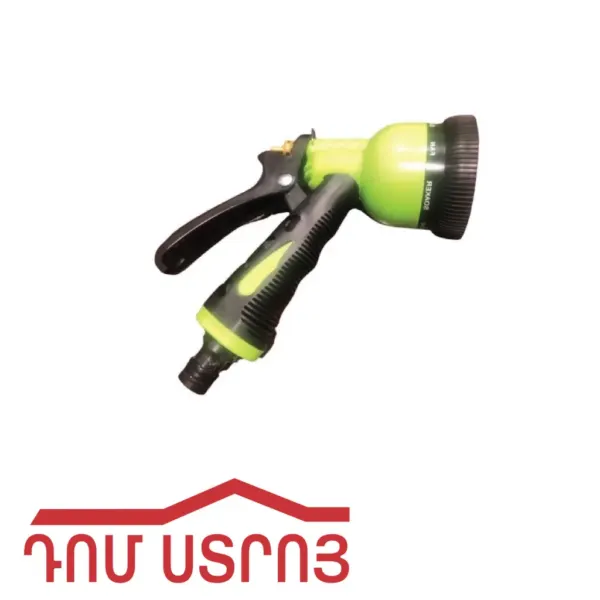 ատրճանակ ջրի 3 կտոր 5ա 2194 — Ապրանքի նկար 1