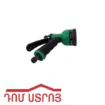 ատրճանակ ջրի 4 կտոր 8ա 2195