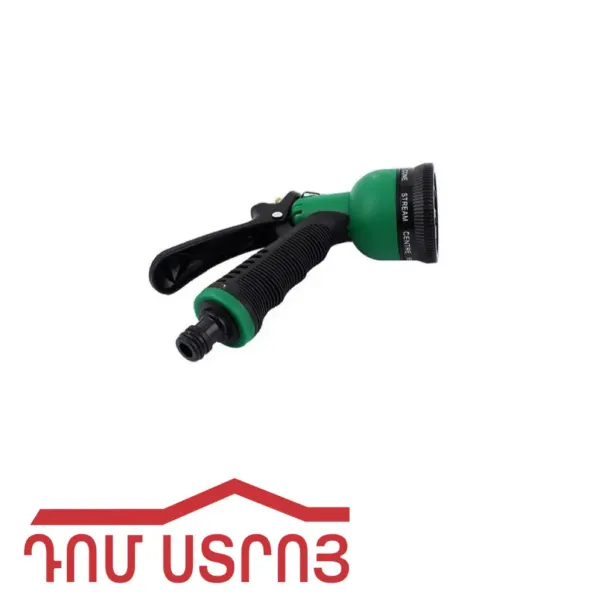 ատրճանակ ջրի 4 կտոր 8ա 2195 — Ապրանքի նկար 1