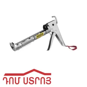 ատրճանակ սիլիկոնի նիկել 26562
