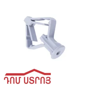 բաբչկա գիպսակարդոնի 8-17 05612