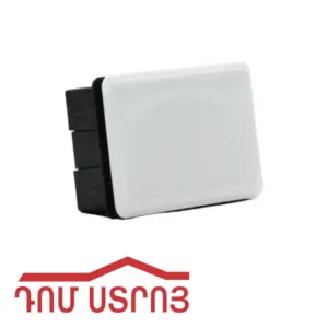բաժանման տուփ ուղանկյուն 12534