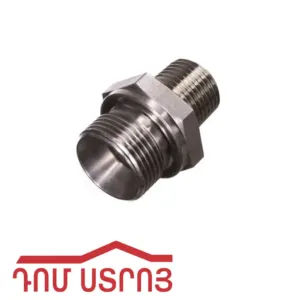 բակի անցում pl 1 1/4դ 32618