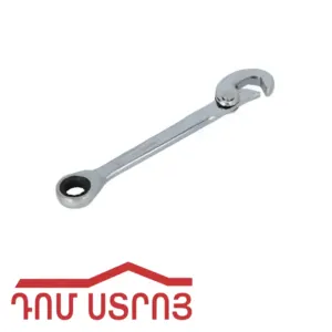 բանալի ճռիկ +ռազվադնոյ 19.18-32 01933