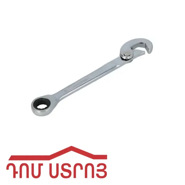 բանալի ճռիկ +ռազվադնոյ 19.18-32 01933 — Ապրանքի նկար 1