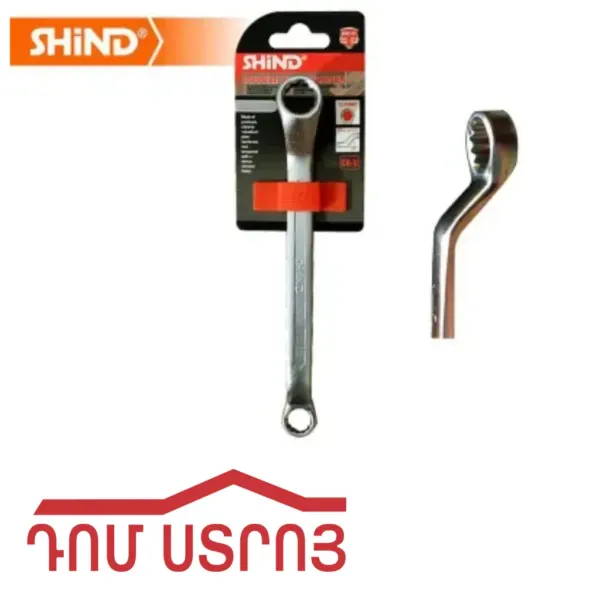 բանալի նակիդնո 14-15 SHIND 08124 — Ապրանքի նկար 1