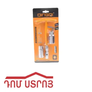 բանալիների կոմպլեկտ նակիդնո DINGQI 3կտ. 16-21 01072