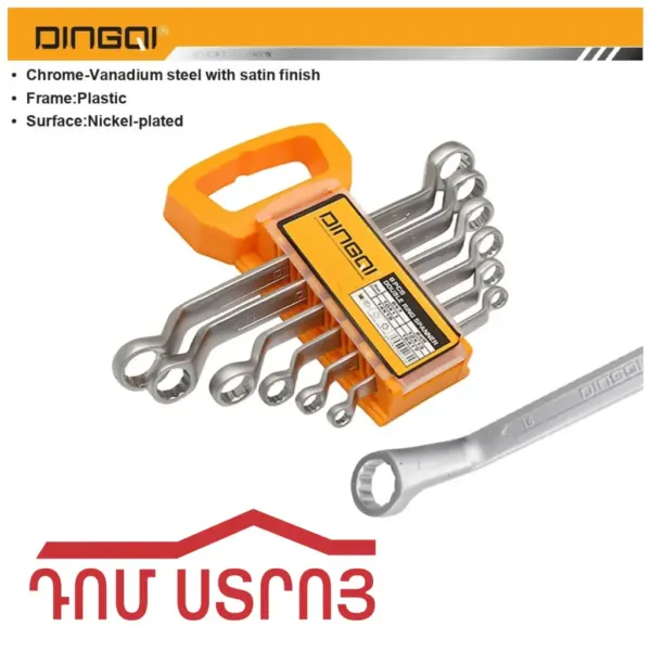 բանալիների կոմպլեկտ նակիդնո DINGQI 6կտ. 6-17 01796 — Ապրանքի նկար 1