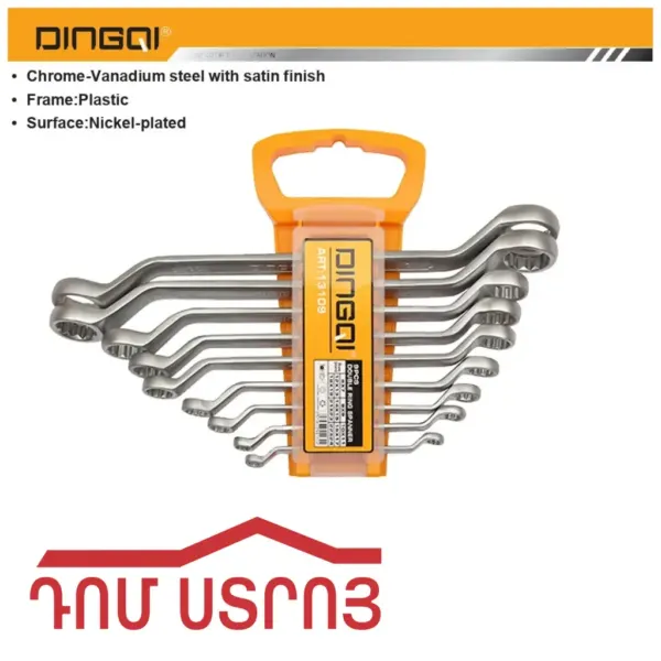 բանալիների կոմպլեկտ նակիդնո DINGQI 9կտ. 6-24 01797 — Ապրանքի նկար 1