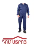 բանվորական համազգեստ L/XL/XXL/XXXL կապույտ 12847
