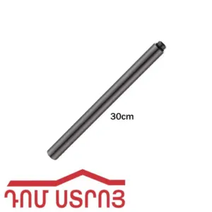 բաչոկ երկարացման դուշի 3/4 M-3/4F 20սմ․անտիկ 39982