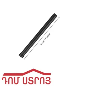 բաչոկ երկարացման դուշի 3/4 M-3/4F 20սմ․սև 39893